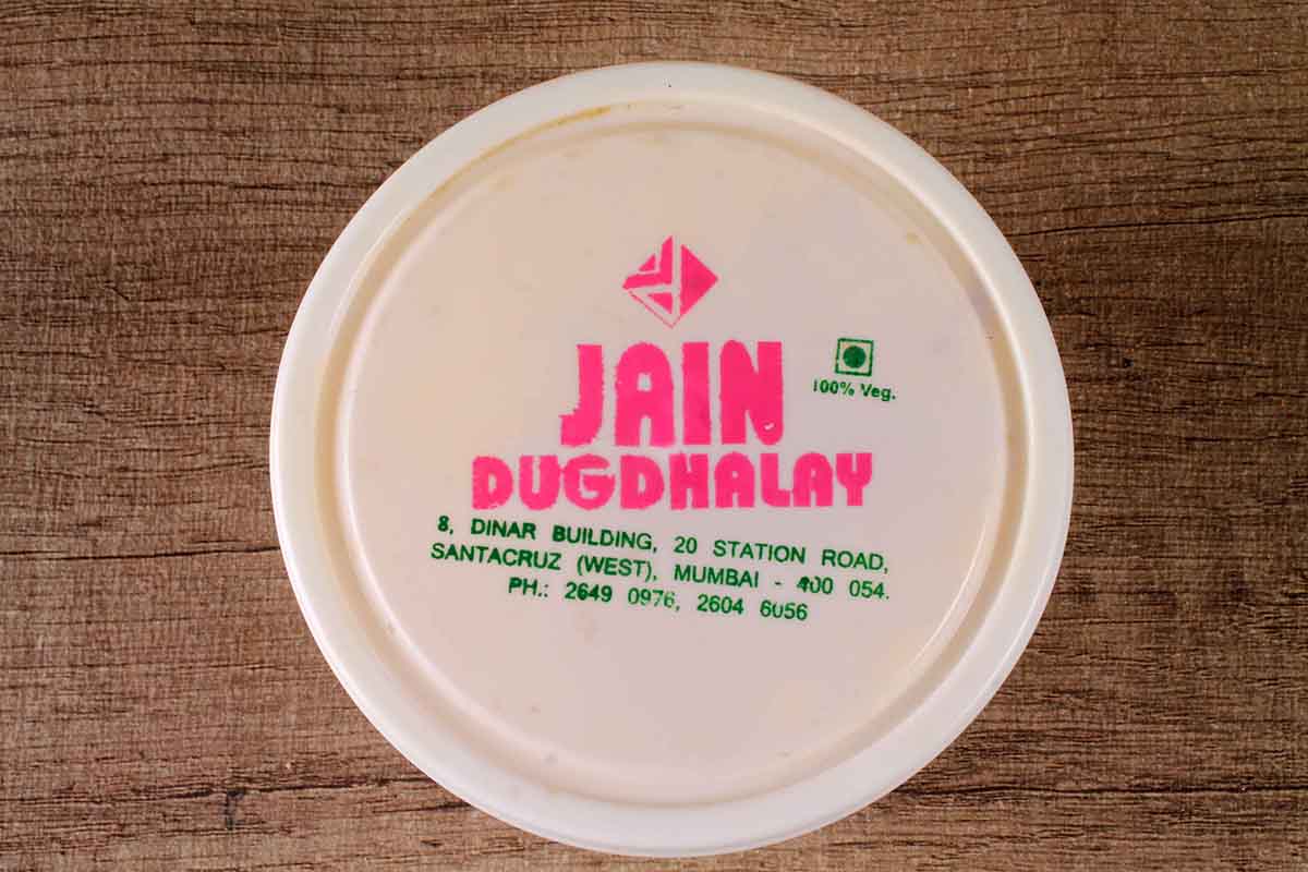 Jain Supplier Shrikhand 500 Gm