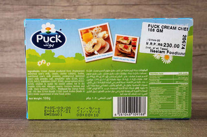 Puck Cream Cheese Squares 108 Gm