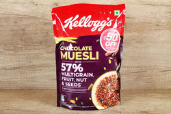 KELLOGGS CHOCOLATE MUESLI 450