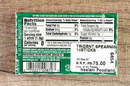Trident Chewing Gum Spearmint 14 Stick