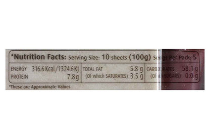 Switz Samosa Patti 50 Sheets