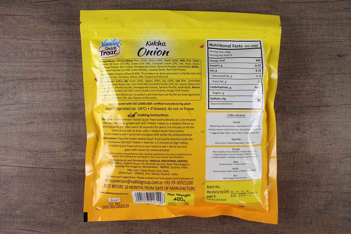 Vadilal Onion Kulcha 400 Gm