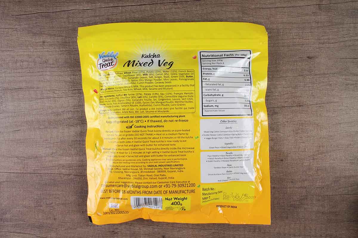Vadilal Veg Stuff Kulcha 400 Gm