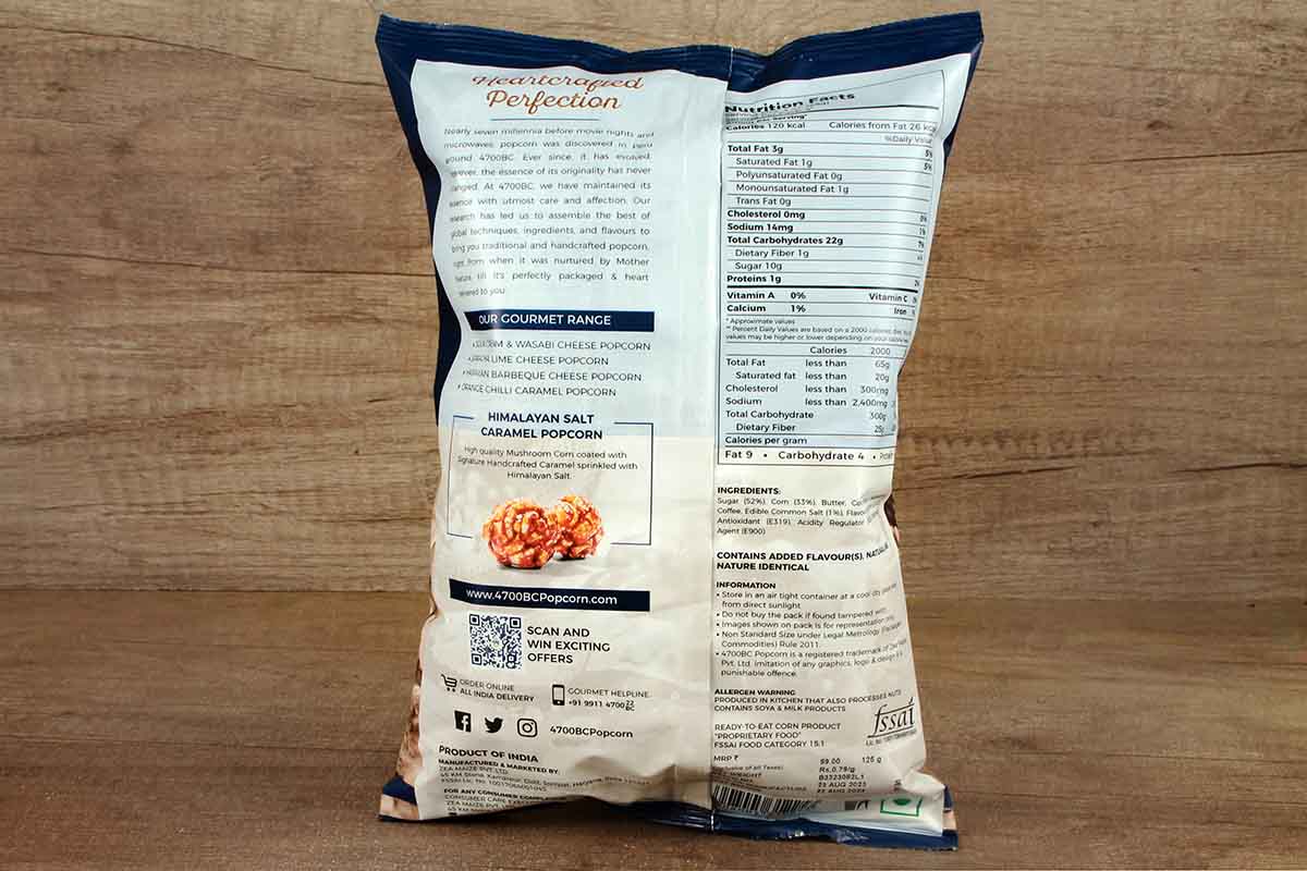 Pvr Himalayan Salt Caramal Popcorn 125 Gm