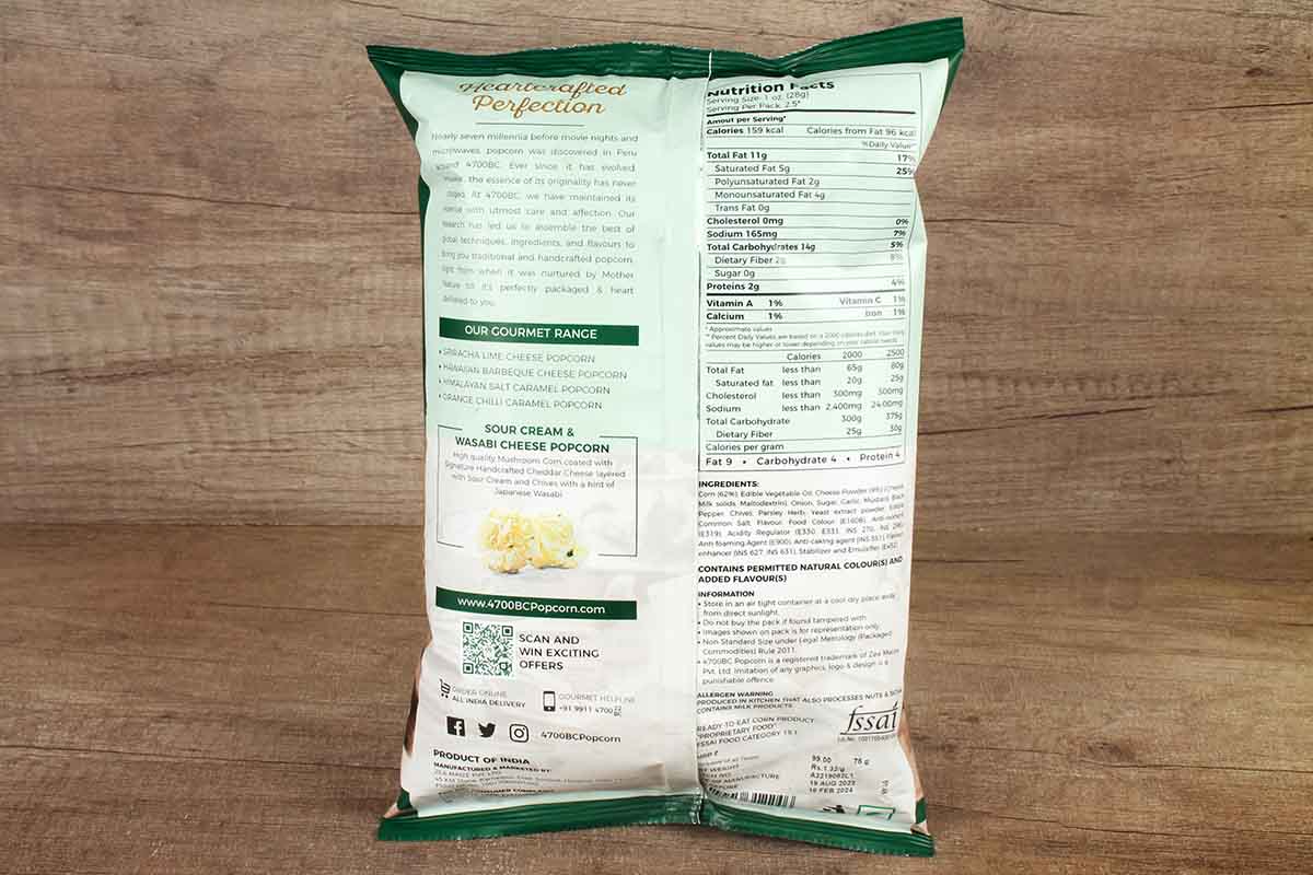 Pvr Sour Cream & Wasabi Cheese Popcorn 75 Gm