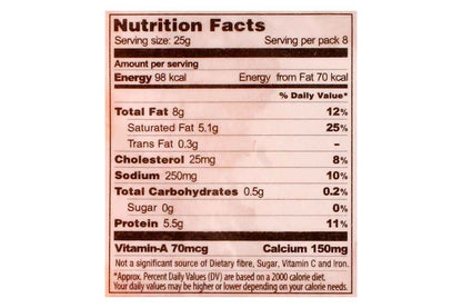 Go Cheddar Orange Cheese 200 Gm