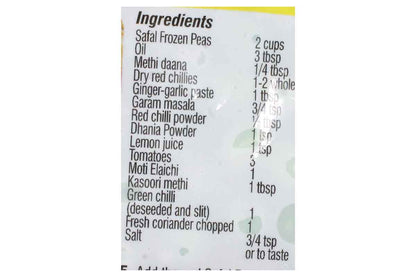 Safal Frozen Green Peas 500 Gm