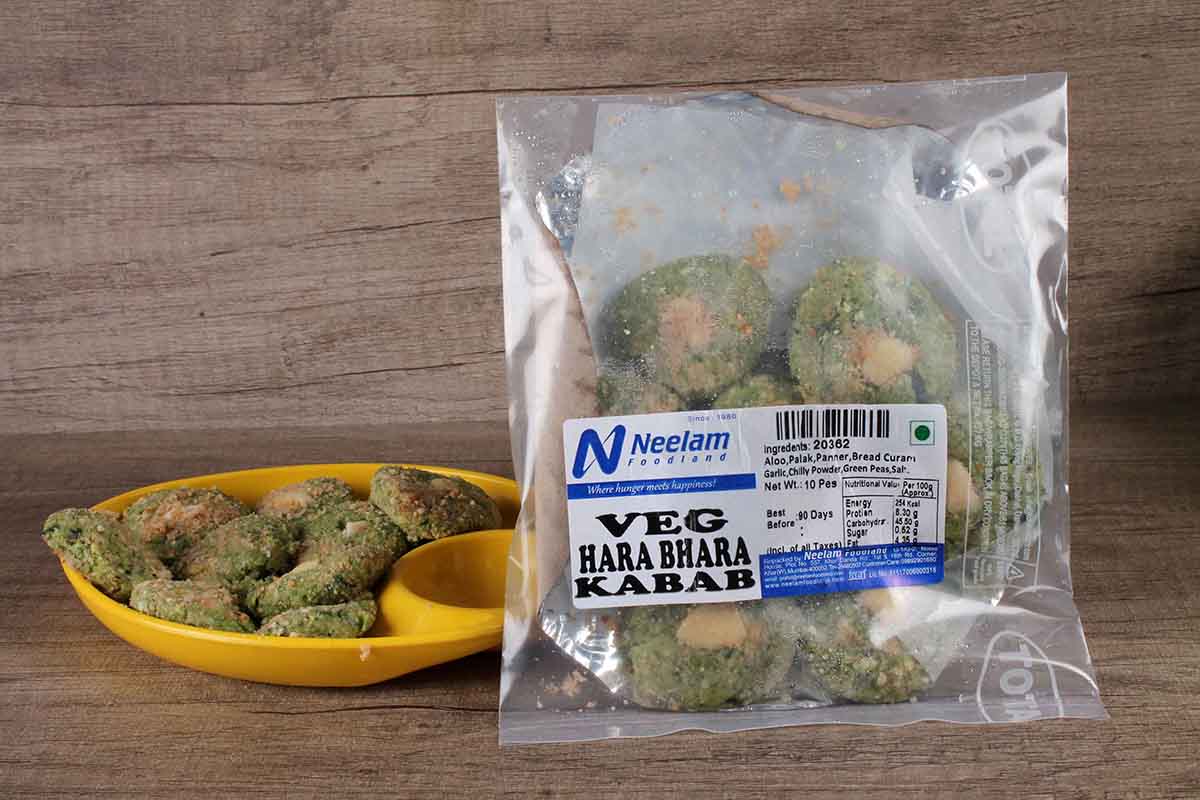 Veg Hara Bhara Kabab 10 Piece