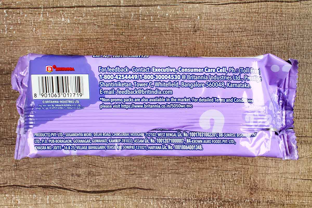 Britannia Gol Maal Biscuits 110 Gm