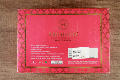 Almond Jaggery Revdi 400 Gm