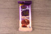Cadbury Dairi Milk Silk Mousse Chocolate 50 Gm