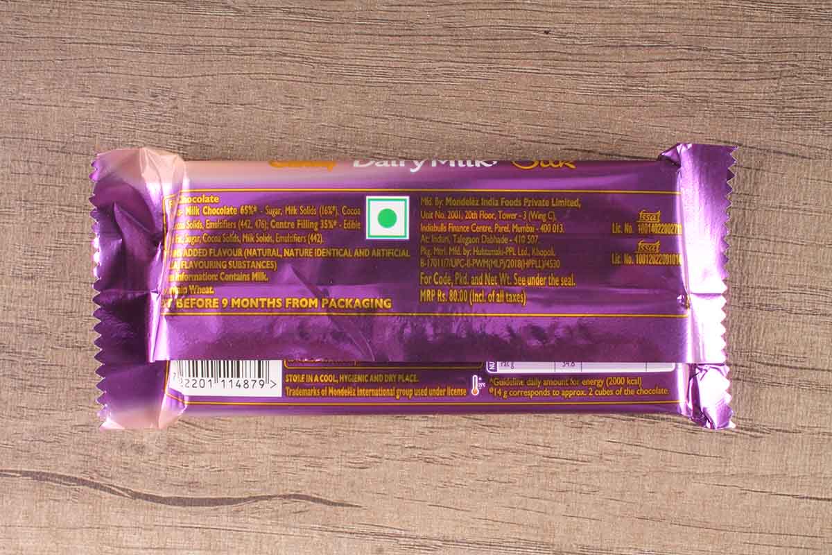 Cadbury Dairi Milk Silk Mousse Chocolate 50 Gm