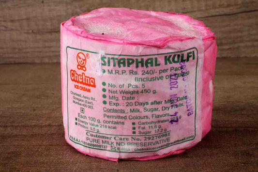 Sitaphal Kulfi Slice 475 Gm