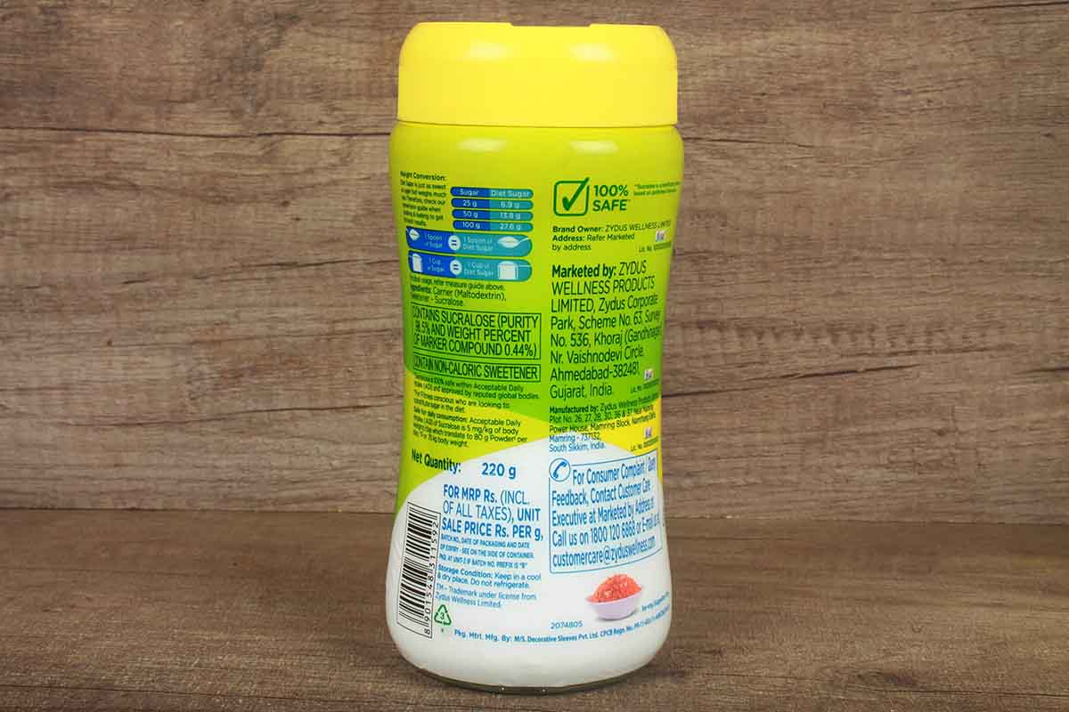 Sugar Free Natura Cook & Bake Diet Sugar 220 Gm