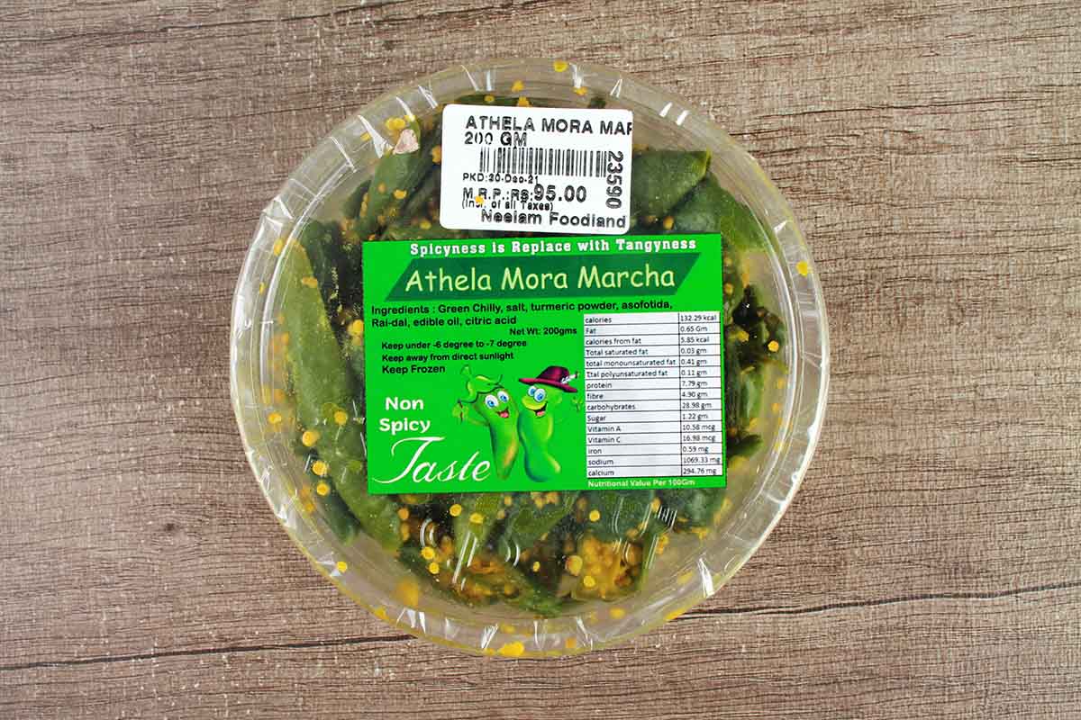 Athela Mora Marcha 200 Gm