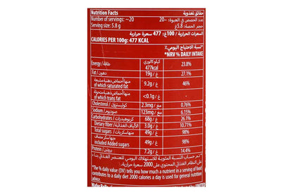 Papadopoulos Hazelnut And Cocoa Cream Wafer Roll 115 Gm