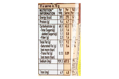 Maggi Special Masala Noodles Spicy Yummy 70 Gm