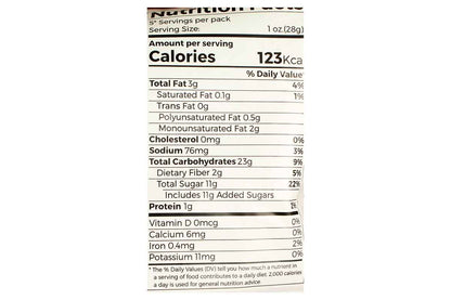 Pvr Belgian Choco Caramel Popcorn 125 Gm