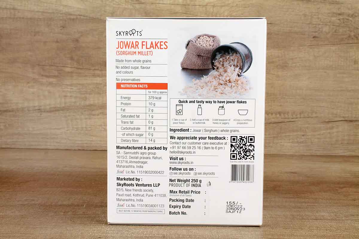 Skyroots Jowar Flakes 250 Gm
