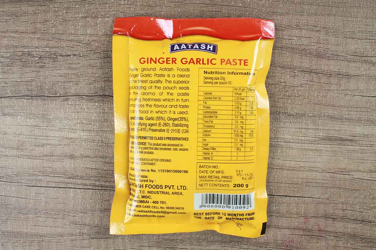 Aatash Ginger Garlic Paste 200 Gm