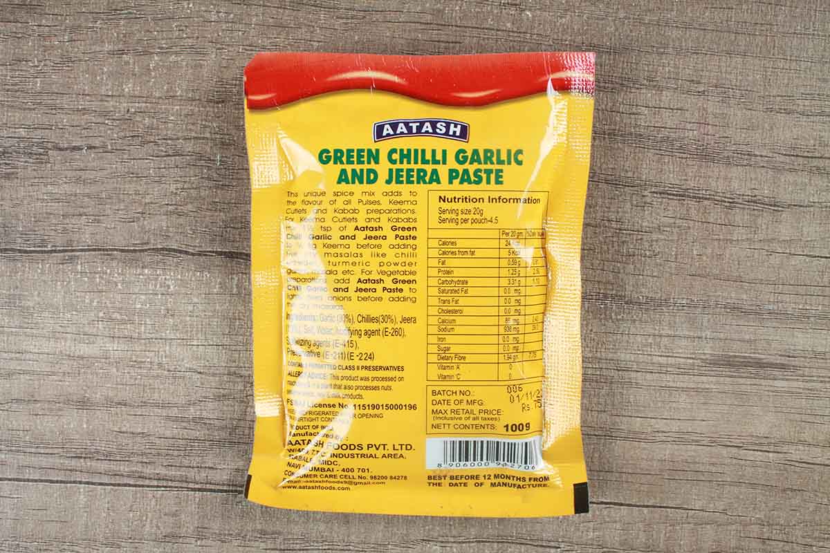Aatash Green Chilli Garlic And Jeera Paste 100 Gm