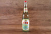 Narcissus Rice Vinegar 600 Ml