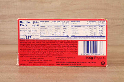 Mcvitie Digestive Dark Chocolate Biscuits 200 Gm