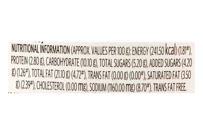 Veeba Caesar Dressing 300 Gm