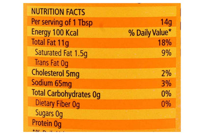 American Garden U S Classic Real Mayonnaise 887 Ml