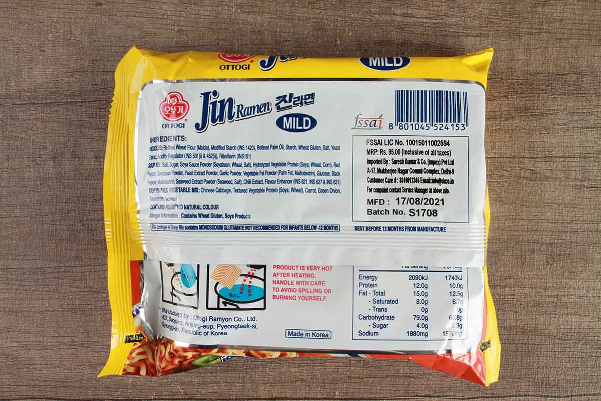 Ottogi Jin Ramen Mild Noodles 120 Gm