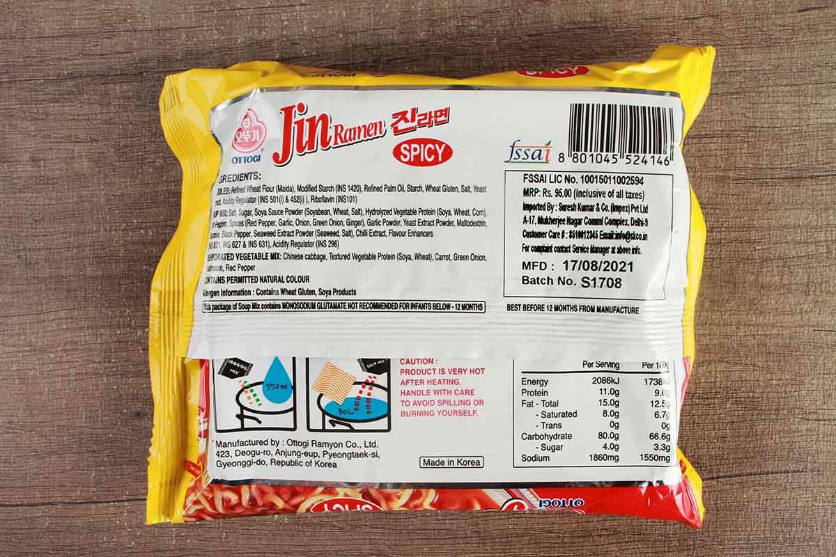 Ottogi Jin Ramen Spicy Noodle 120 Gm