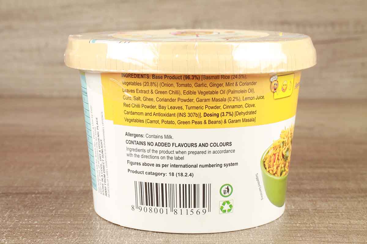 Eze Eats Veg Asli Hyderabadi Biriyani 105 Gm