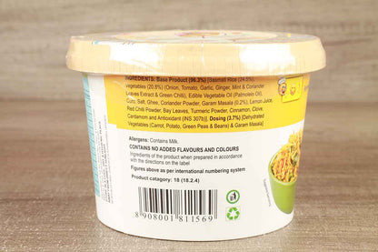 Eze Eats Veg Asli Hyderabadi Biriyani 105 Gm