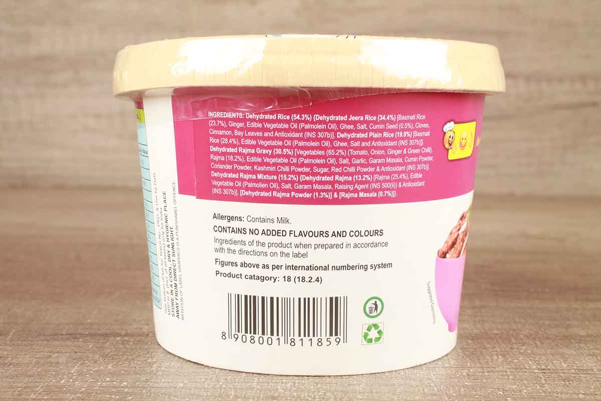 Eze Eats Rajma Chawal 74 Gm
