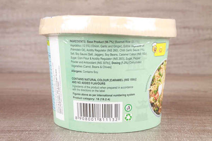 Eze Eats Vegetable Fried Rice 100 Gm