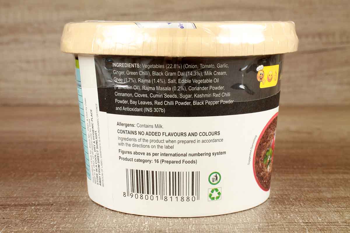 Eze Eats Dal Makhani 77 Gm