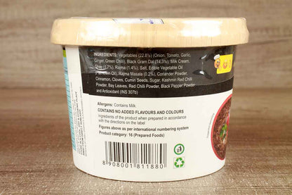 Eze Eats Dal Makhani 77 Gm