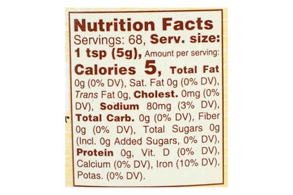Frenchs Spicy Brown Mustard Spread 226 Gm