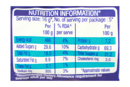 Cadbury Chocobakes Choco Chip Cookies 75 Gm