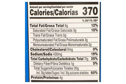 Pop Tarts Frosted Red Velvet Cupcake 384 Gm