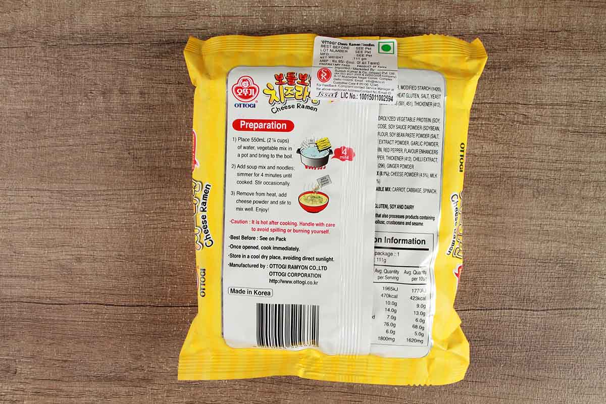 Ottogi Cheese Ramen Noodle 111 Gm