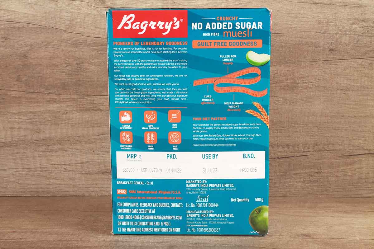 Bagrrys Crunchy Muesli No Add Sugar Diet 500 Gm