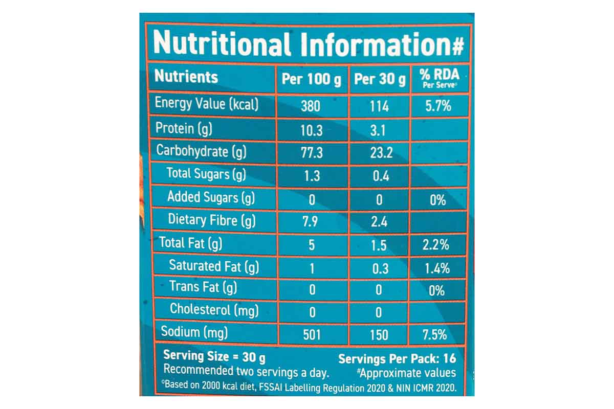 Bagrrys Crunchy Muesli No Add Sugar Diet 500 Gm