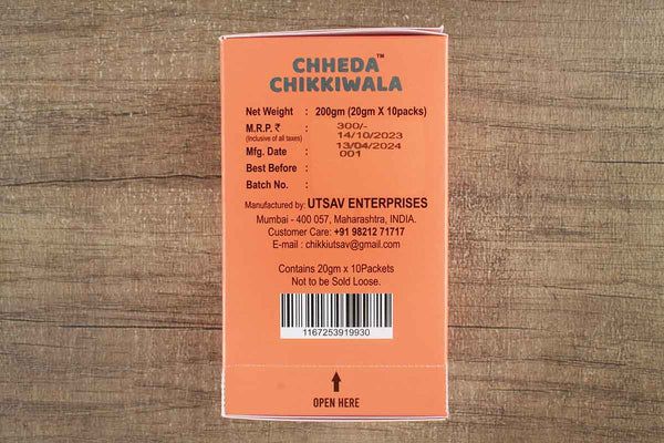 chheda chikkiwala kesar mix dryfruit chikki 200
