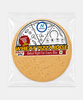 Wheat Pizza Base 2 Pieces