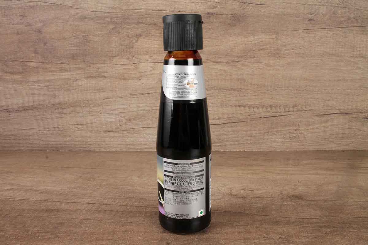 Ongs Dark Soy Sauce 210 Gm