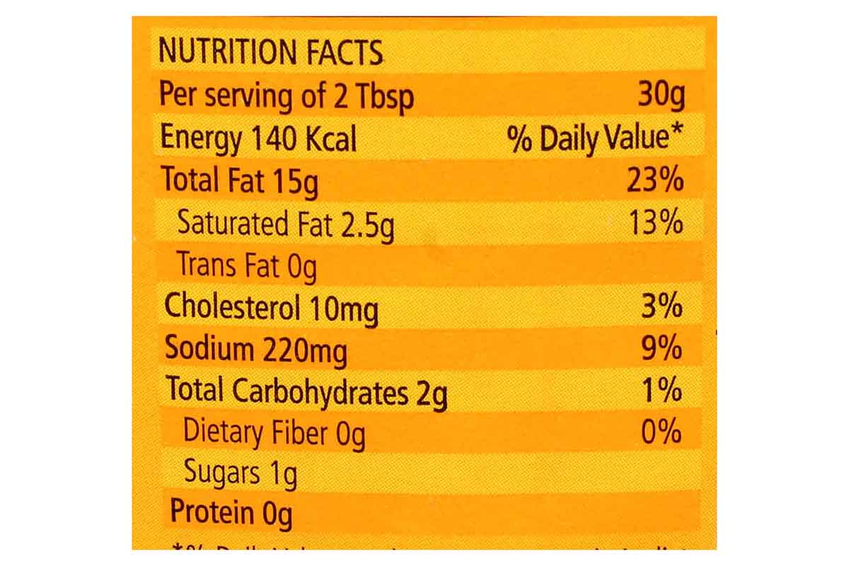 American Garden Ranch Dressing & Dip 267 Ml
