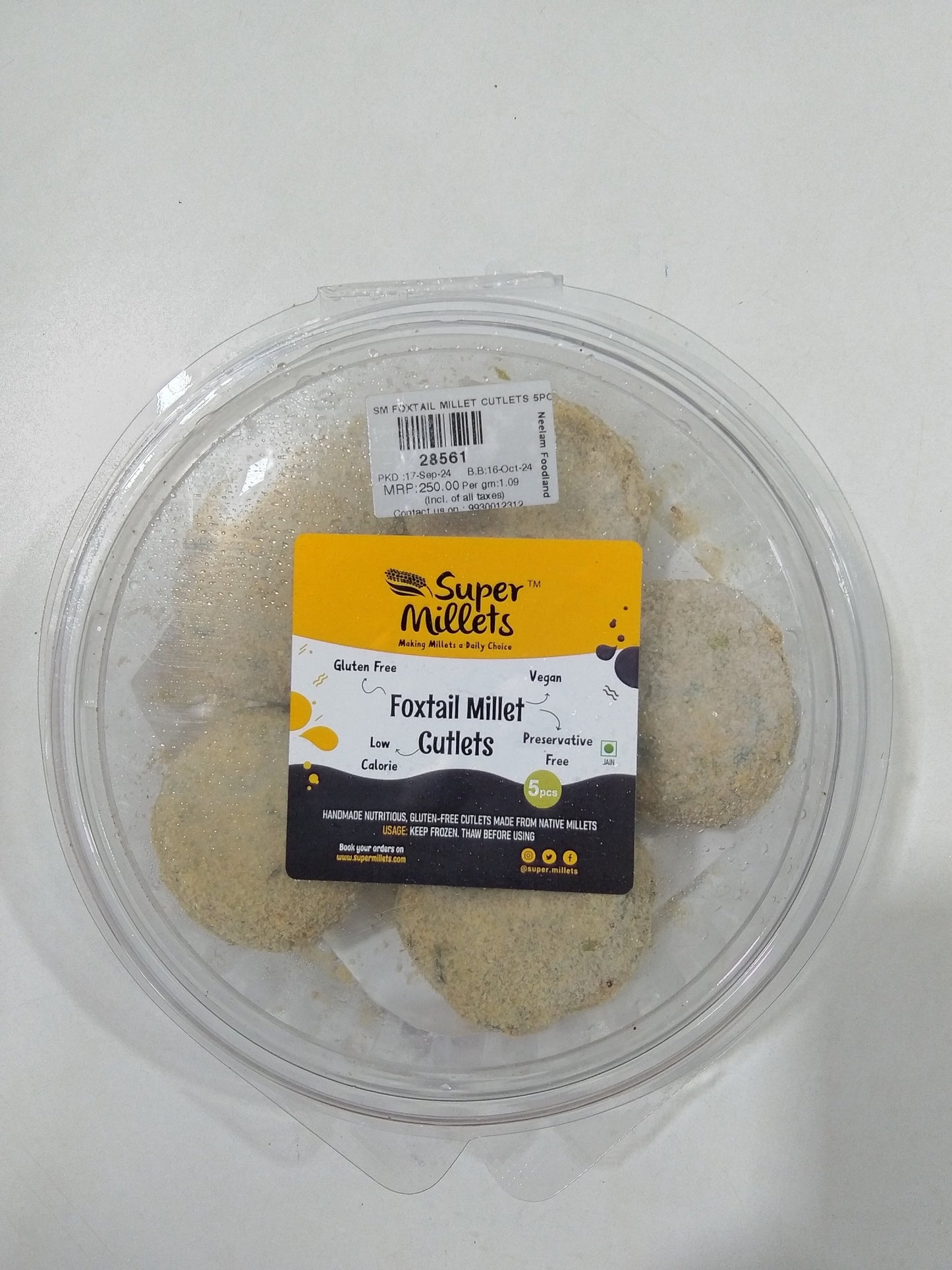 Super Millets Foxtail Millet Cutlets 5 Pc