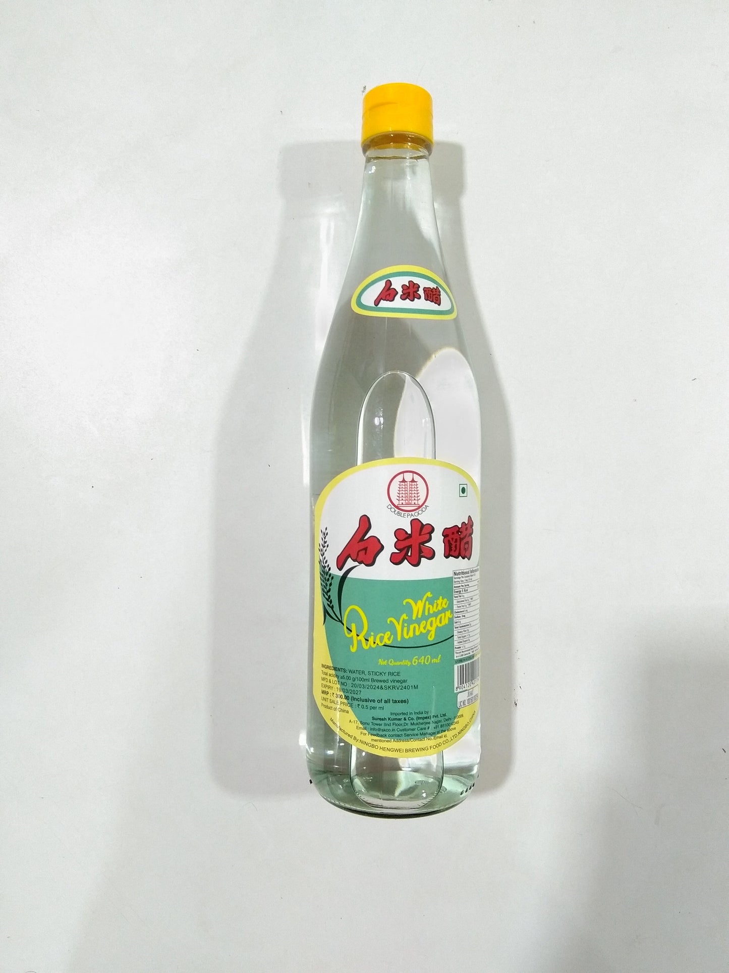 Double Pagoda White Rice Vinegar 640 Ml