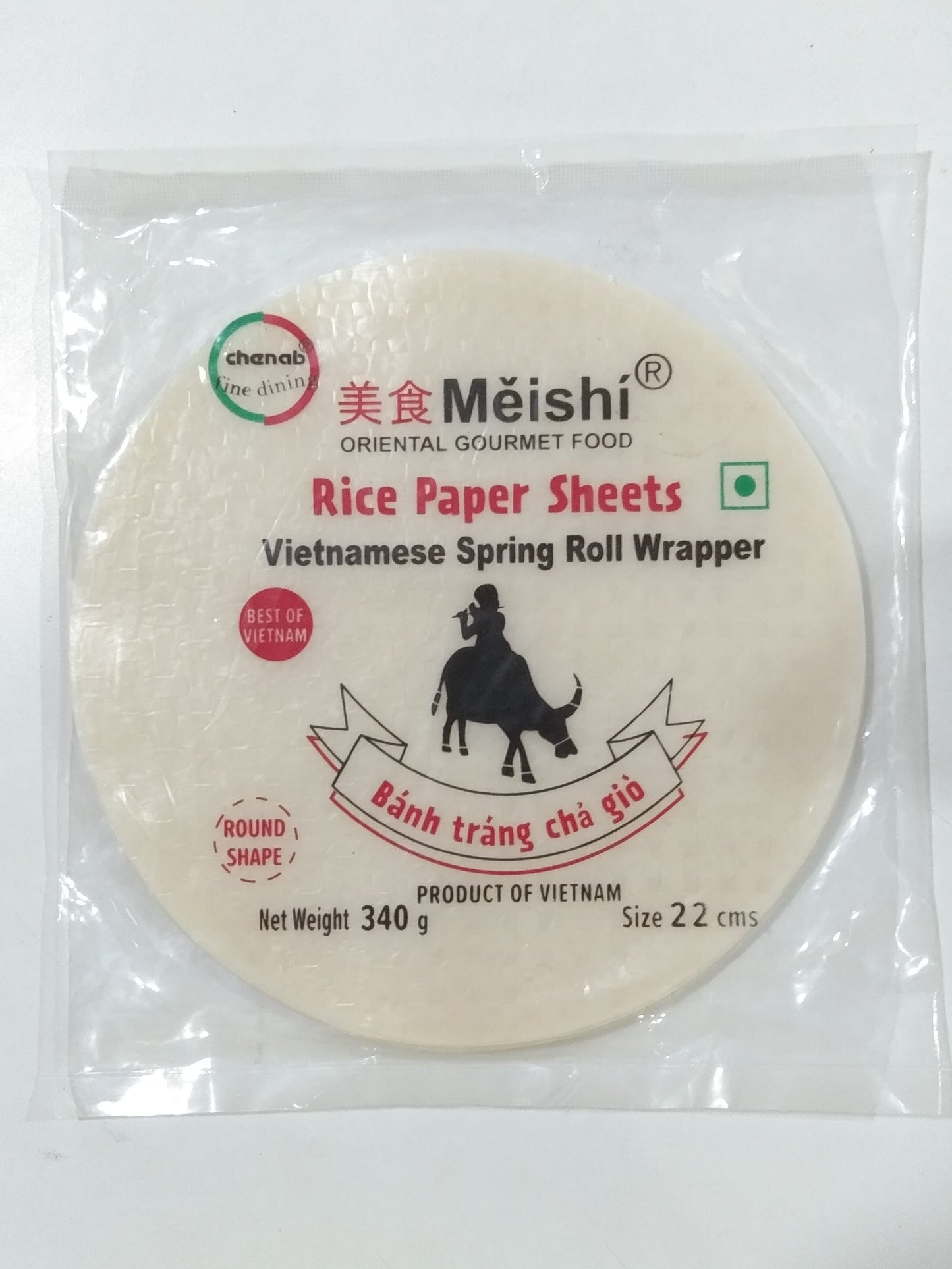 M Rice Paper Sheets Spring Roll Wrapper  22Cm 340 Gm